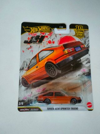 Hot Wheels Japan Historics JH5 Set Car Culture