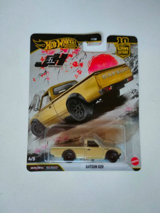 Hot Wheels Japan Historics JH5 Set Car Culture