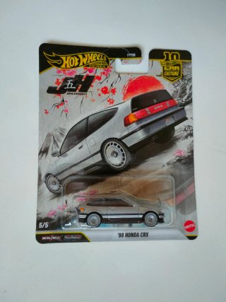 Hot Wheels Japan Historics JH5 Set Car Culture