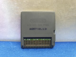 JUEGO NINTENDO DS GARFIELD NIGHTMARE