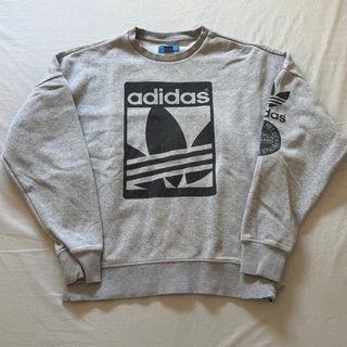 Sudadera Adidas Talla S Gris