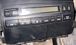 Climatizador Toyota Land Cruiser 120