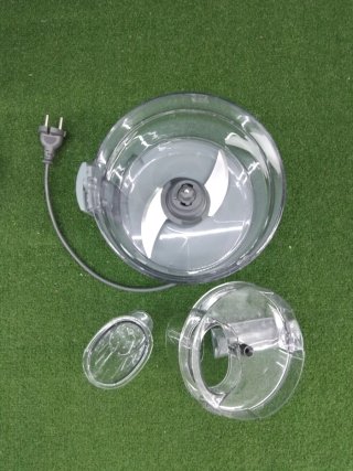 Procesador de alimentos Kenwood MultiPro Go