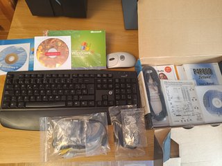 +++ PC Pentium IV 3.00 Ghz (ANTEC)