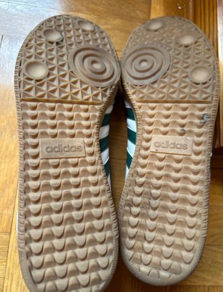 Zapatillas Adidas Samba Blancas y Verdes