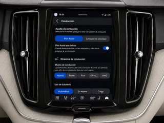 Volvo XC60 T6 AWD Recharge Ultimate Bright -- 2023