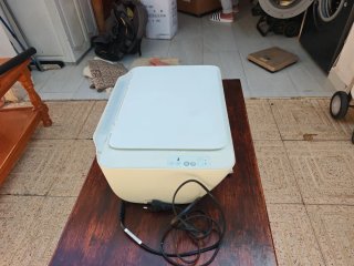 Impresora HP DeskJet 2130