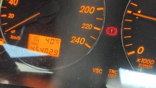Toyota Avensis 2005