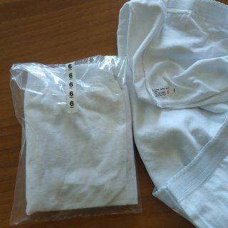 Culotte donna Confort Piu bianco