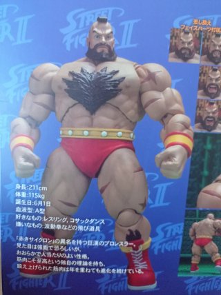 Figura Zangief Storm Collectibles Street Fighter