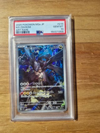 Carta Pokémon Zekrom N PSA 10 GEM MT