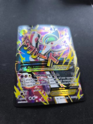 MGallade EX (ROS 100) EX