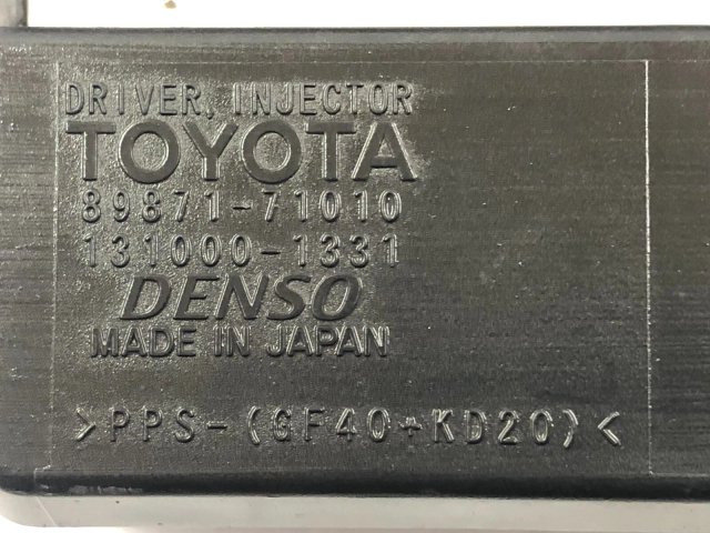 Centralita inyección Toyota 8987171010 1310001331
