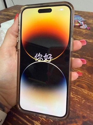 iPhone 14 Pro Max 256GB blanco