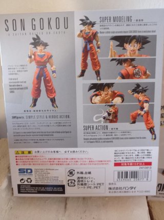 Figura S.H.Figuarts Son Goku + power Pole