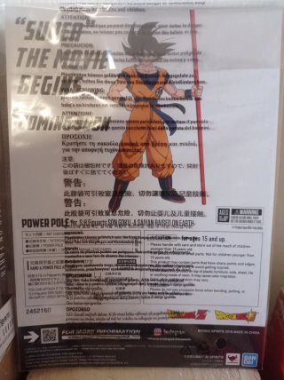 Figura S.H.Figuarts Son Goku + power Pole