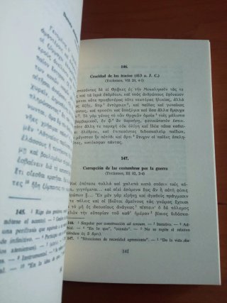 Primera Antología Griega