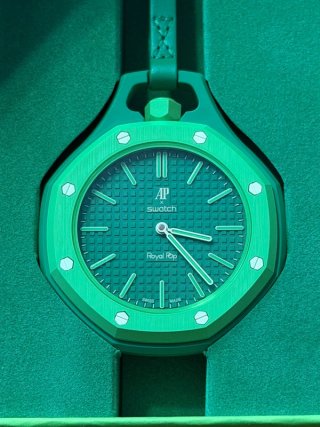 Swatch Royal Pop Green Eight