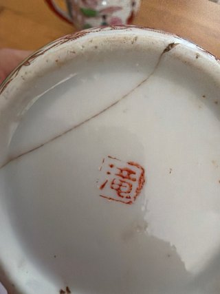 Tetera y azucarera japonesa antigüo de porcelana