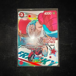 One Piece Card Game Franky ST21-011 JAP