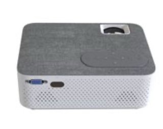 Proyector Prixton Lumière Blanco NUEVO SIN ABRIR