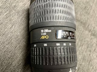 Objetivo Sigma 70-200 1:2,8 para Nikon
