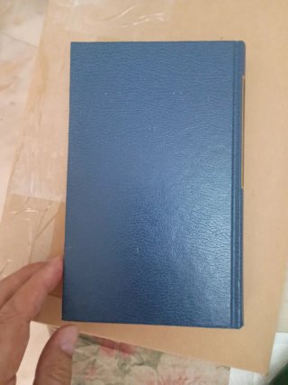 Discurso del Método. Descartes