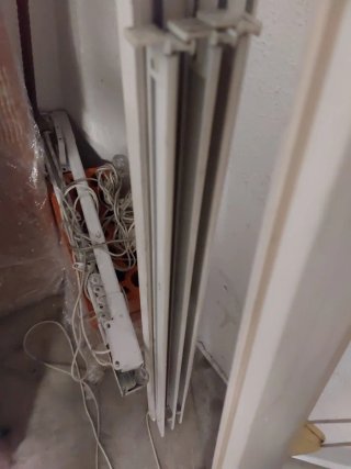 Rieles metalicos para cortinas