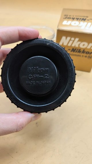 Nikon EL-Nikkor 50mm f/4 N Objetivo Nuevo