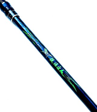 Caña Telescopica, Surfcasting, Pesca al Vivo