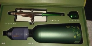 Aerógrafo Maquillaje Profesional