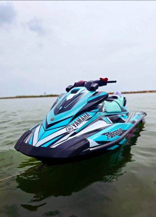 Yamaha VX Cruiser Jet Ski