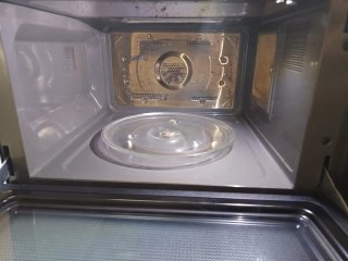 Horno Microondas Multifunción, negocible