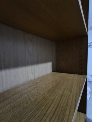 Estantería librería de madera, color roble.