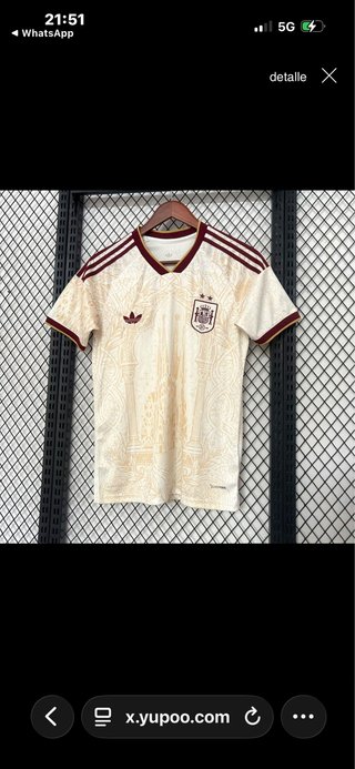 Camiseta España Adidas Beige/Blanca