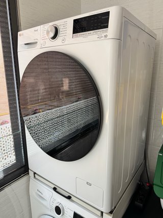 Lavasecadora LG ThinQ 10,5kg / 7kg (Impecable)