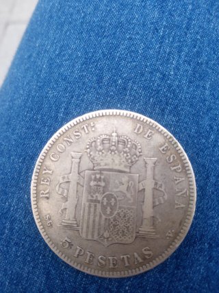 Moneda Alfonso XIII 1899