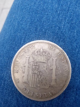 Moneda Alfonso XIII 1899