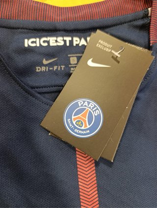 Camiseta Retro Neymar 2017-18