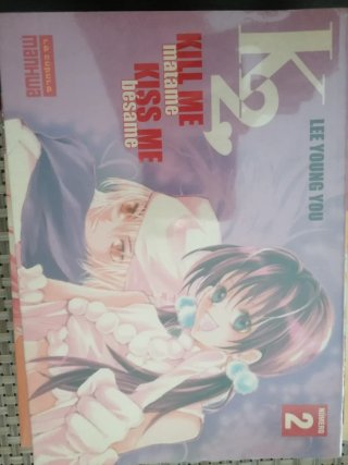 Manhwa Kill Me, Kiss Me K2