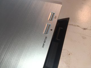 Reproductor Blu-ray 3D Panasonic DMP-BDT