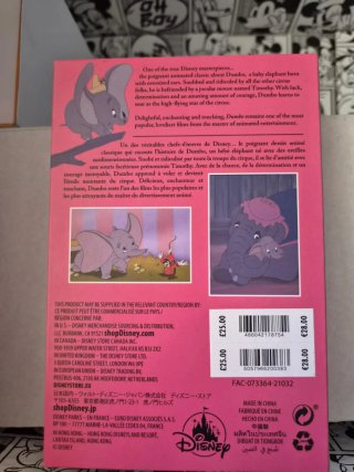 Pin Dumbo VHS Disney Store