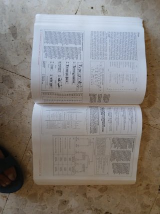 The Cambridge Encyclopedia Language
