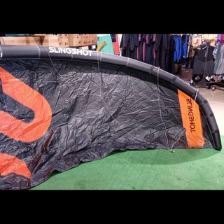 Cometa Slingshot UFO V3 7m