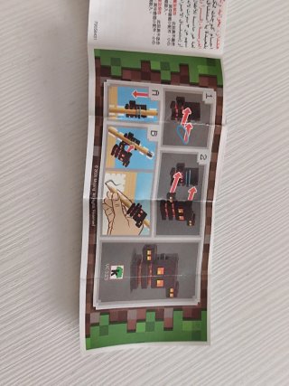 Minecraft Magma Cube VC323