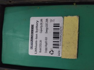 Batería Litio Scooter Eléctrico