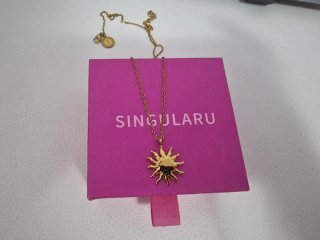 Collar Sol Baño Oro Singularu