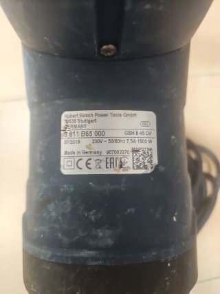 Martillo Bosch GBH 8-45 DV Profesional