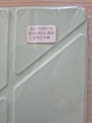 Funda para tablet color verde menta