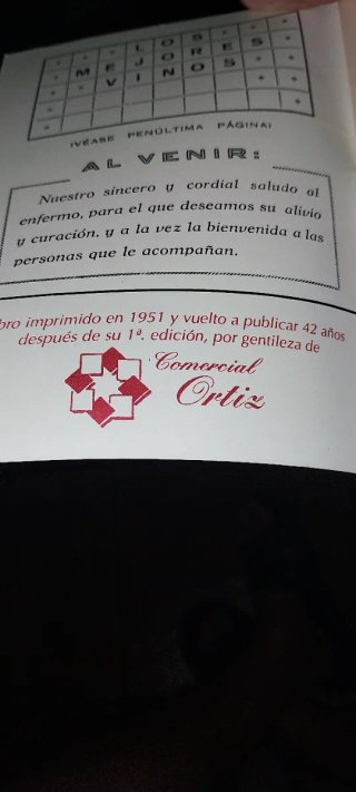 Guía Marmolejo del Águila 1ª Edición